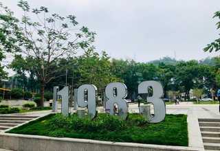 闵行区网络技术开发销售电话