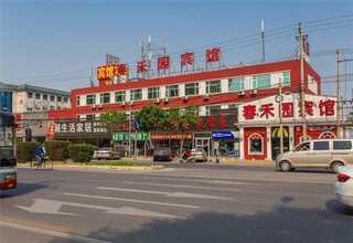 绍兴质量络纱机供应商